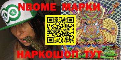 кокаин премиум Тулун