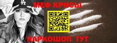 кокаин премиум Тулун