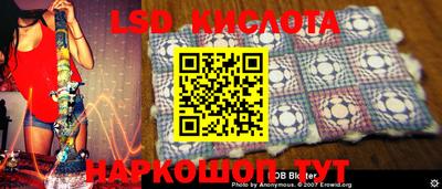 ПСИЛОЦИБИНОВЫЕ ГРИБЫ Туймазы