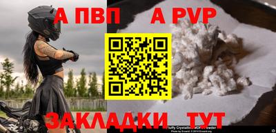 кокаин премиум Тулун