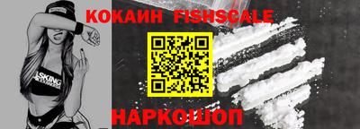 ПСИЛОЦИБИНОВЫЕ ГРИБЫ Туймазы
