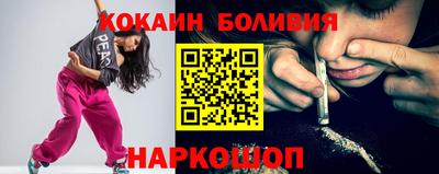 ПСИЛОЦИБИНОВЫЕ ГРИБЫ Туймазы