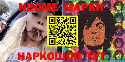 ПСИЛОЦИБИНОВЫЕ ГРИБЫ Туймазы