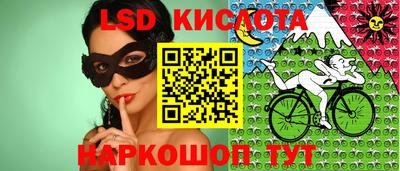 ПСИЛОЦИБИНОВЫЕ ГРИБЫ Туймазы