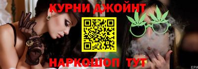 кокаин премиум Тулун