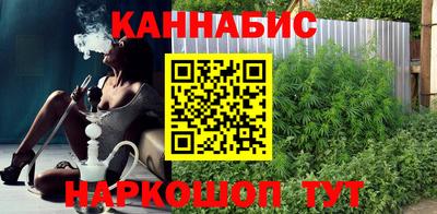кокаин премиум Тулун