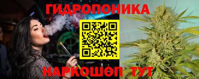 кокаин премиум Тулун