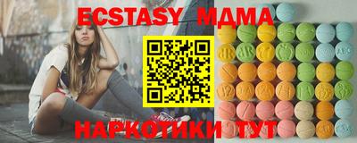 кокаин премиум Тулун