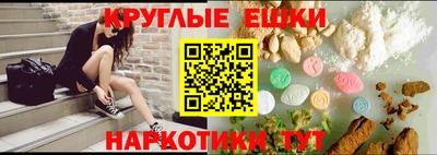 кокаин премиум Тулун