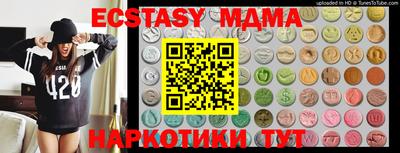 ПСИЛОЦИБИНОВЫЕ ГРИБЫ Туймазы