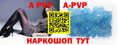 кокаин премиум Тулун