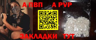 ПСИЛОЦИБИНОВЫЕ ГРИБЫ Туймазы