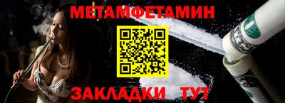 ПСИЛОЦИБИНОВЫЕ ГРИБЫ Туймазы