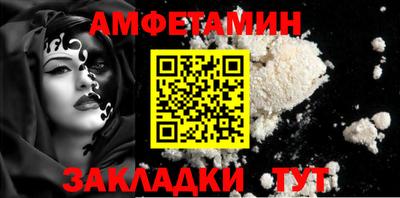 ПСИЛОЦИБИНОВЫЕ ГРИБЫ Туймазы