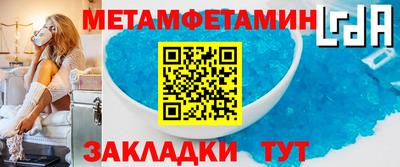 ПСИЛОЦИБИНОВЫЕ ГРИБЫ Туймазы