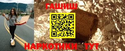 ПСИЛОЦИБИНОВЫЕ ГРИБЫ Туймазы