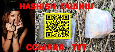 ПСИЛОЦИБИНОВЫЕ ГРИБЫ Туймазы