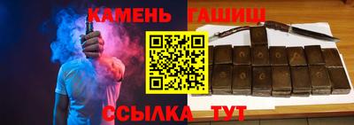 spice Тула