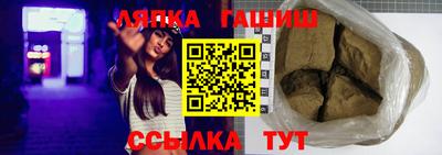 spice Тула