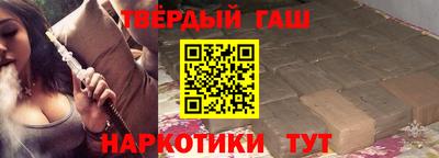 ПСИЛОЦИБИНОВЫЕ ГРИБЫ Туймазы