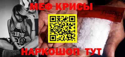 кокаин премиум Тулун
