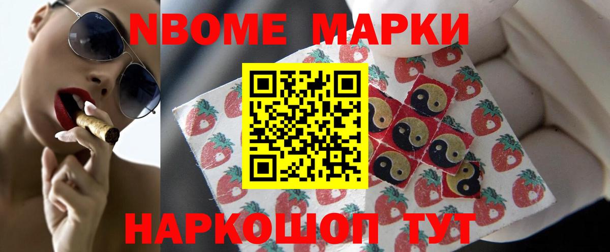 Ульяновск  Лсд 25 экстази ecstasy  hydra ссылки  Вход с VPN 